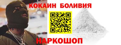 скорость mdpv Краснознаменск