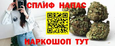 скорость mdpv Краснознаменск