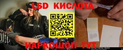 скорость mdpv Краснознаменск