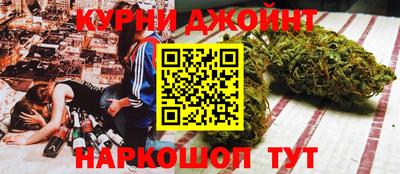 скорость mdpv Краснокаменск