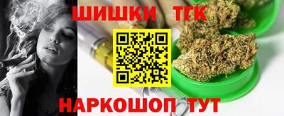 скорость mdpv Краснознаменск