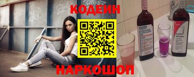 скорость mdpv Краснознаменск