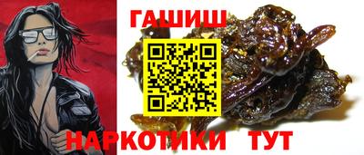скорость mdpv Краснокаменск