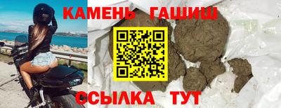 скорость mdpv Краснокаменск