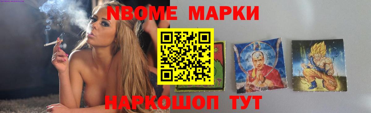 ЛСД экстази кислота  Лсд 25 экстази  Вход с VPN  Арзамас  LSD-25 экстази ecstasy 