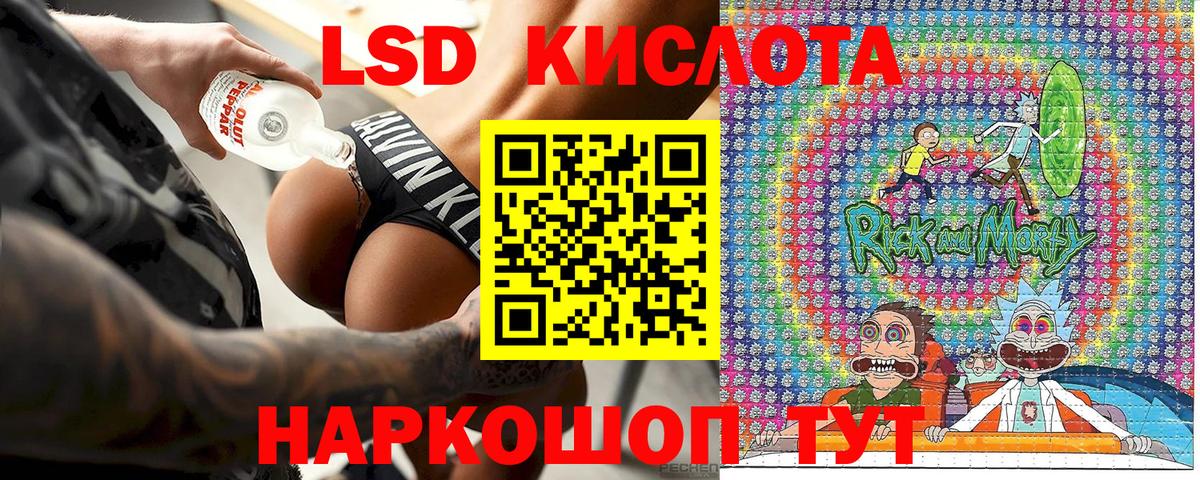 Марки N-bome 1,5мг  Наркотические марки  Арзамас  где найти   Вход с VPN 